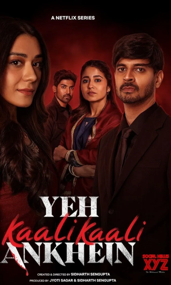 IPTV Free Trial - Smarters IPTV | 8K FHD Quality 32 8